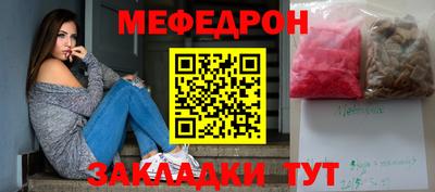 COCAINE Малгобек