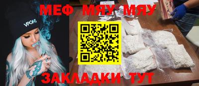 COCAINE Малгобек