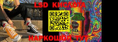 альфа пвп Малоярославец
