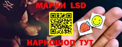 COCAINE Малгобек