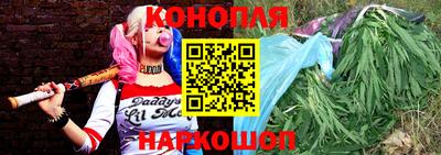 мдма Мариинск