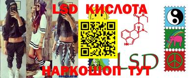 мдма Мариинск