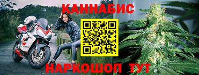 мдма Мариинск