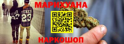мдма Мариинск