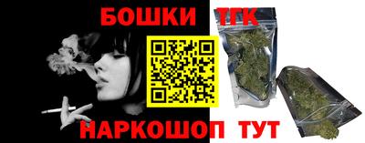 COCAINE Малгобек