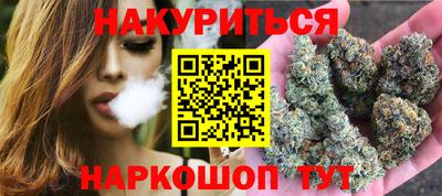 мдма Мариинск