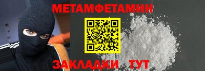 COCAINE Малгобек