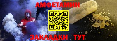 COCAINE Малгобек