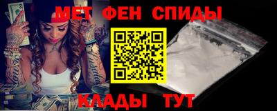 COCAINE Малгобек