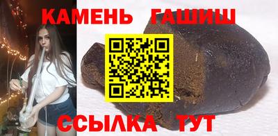 альфа пвп Малоярославец