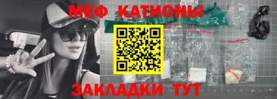 альфа пвп Малоярославец